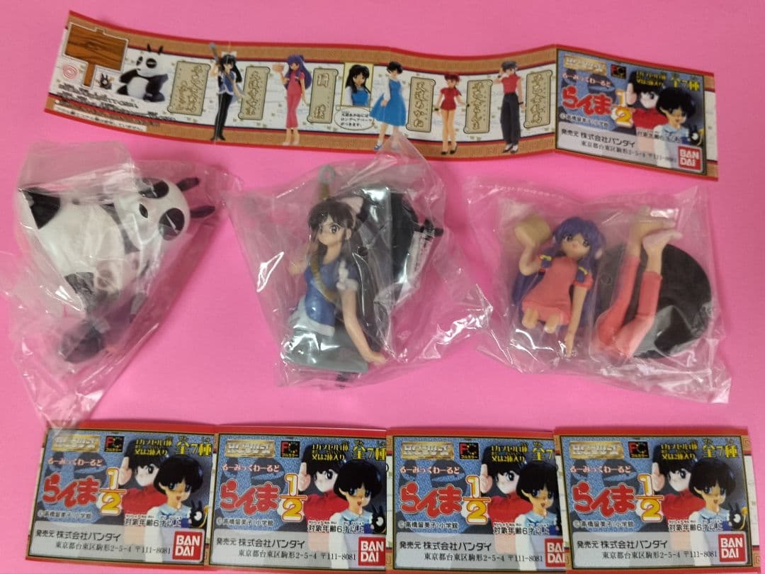 【らんま1/2】　フィギュア　全７種　新品　未開封　ガシャポン