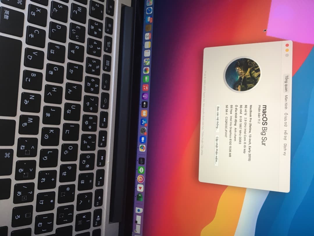 MacBook本体 Macpro retina,13-inch,early 2015
