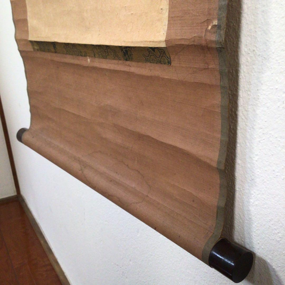 No3056掛軸　仏教美術　藕華　六字名号　南無阿彌陀佛　紙本　古美術　送料無料