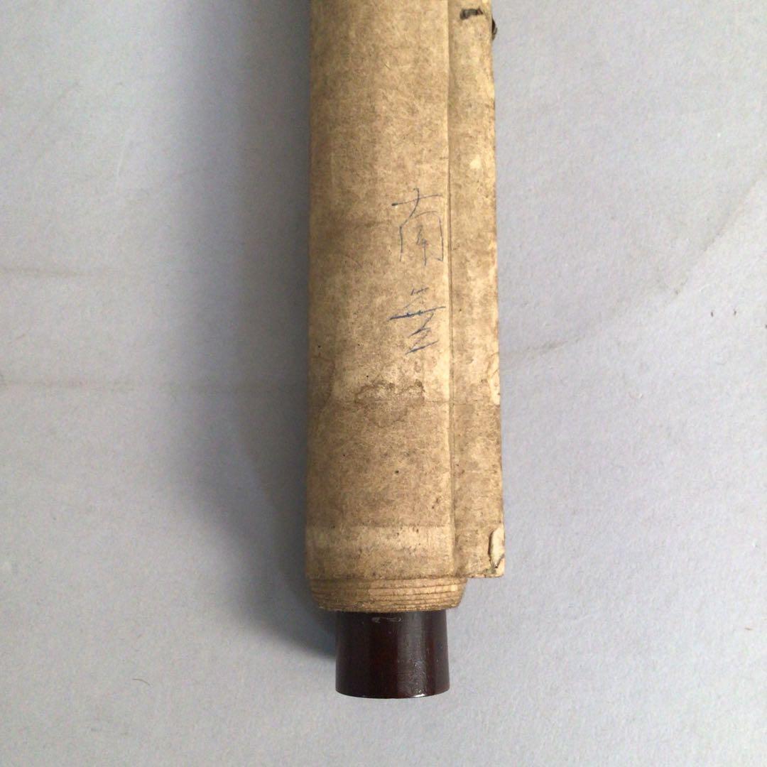 No3056掛軸　仏教美術　藕華　六字名号　南無阿彌陀佛　紙本　古美術　送料無料