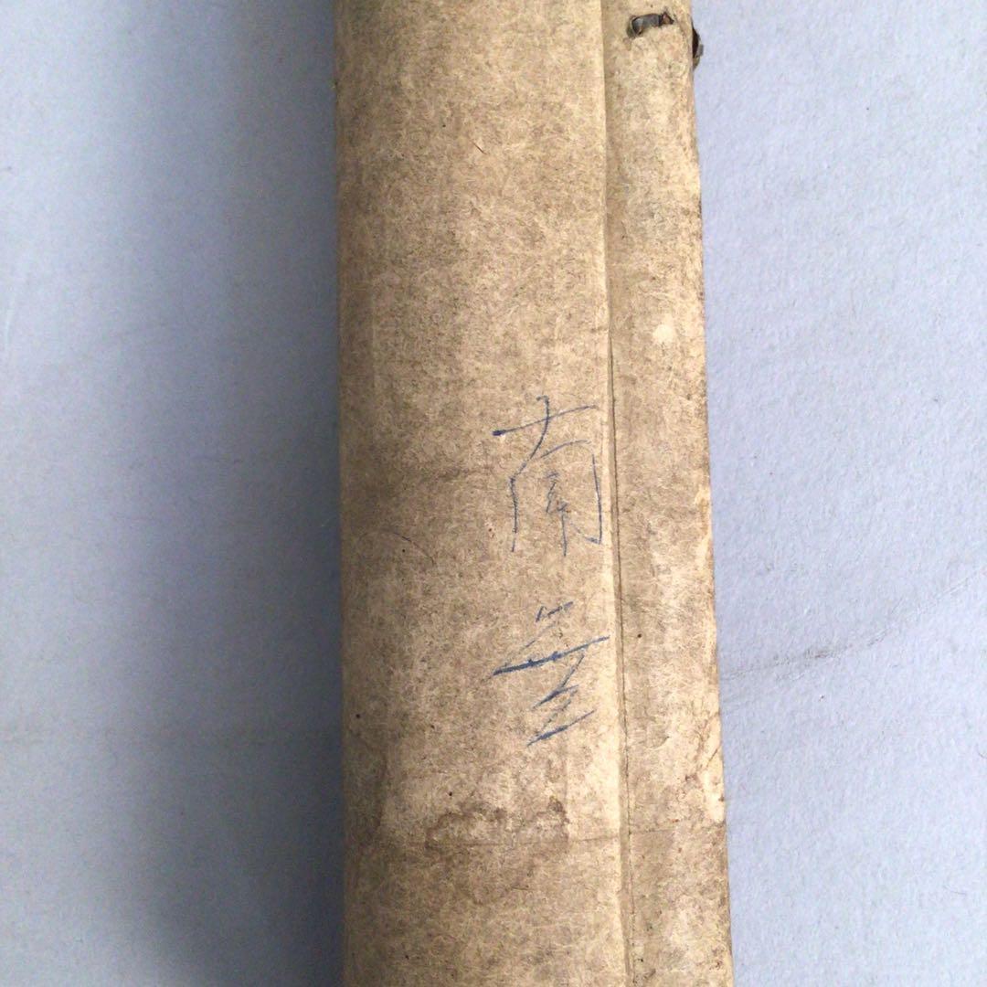 No3056掛軸　仏教美術　藕華　六字名号　南無阿彌陀佛　紙本　古美術　送料無料