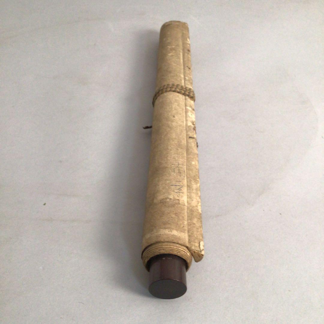 No3056掛軸　仏教美術　藕華　六字名号　南無阿彌陀佛　紙本　古美術　送料無料