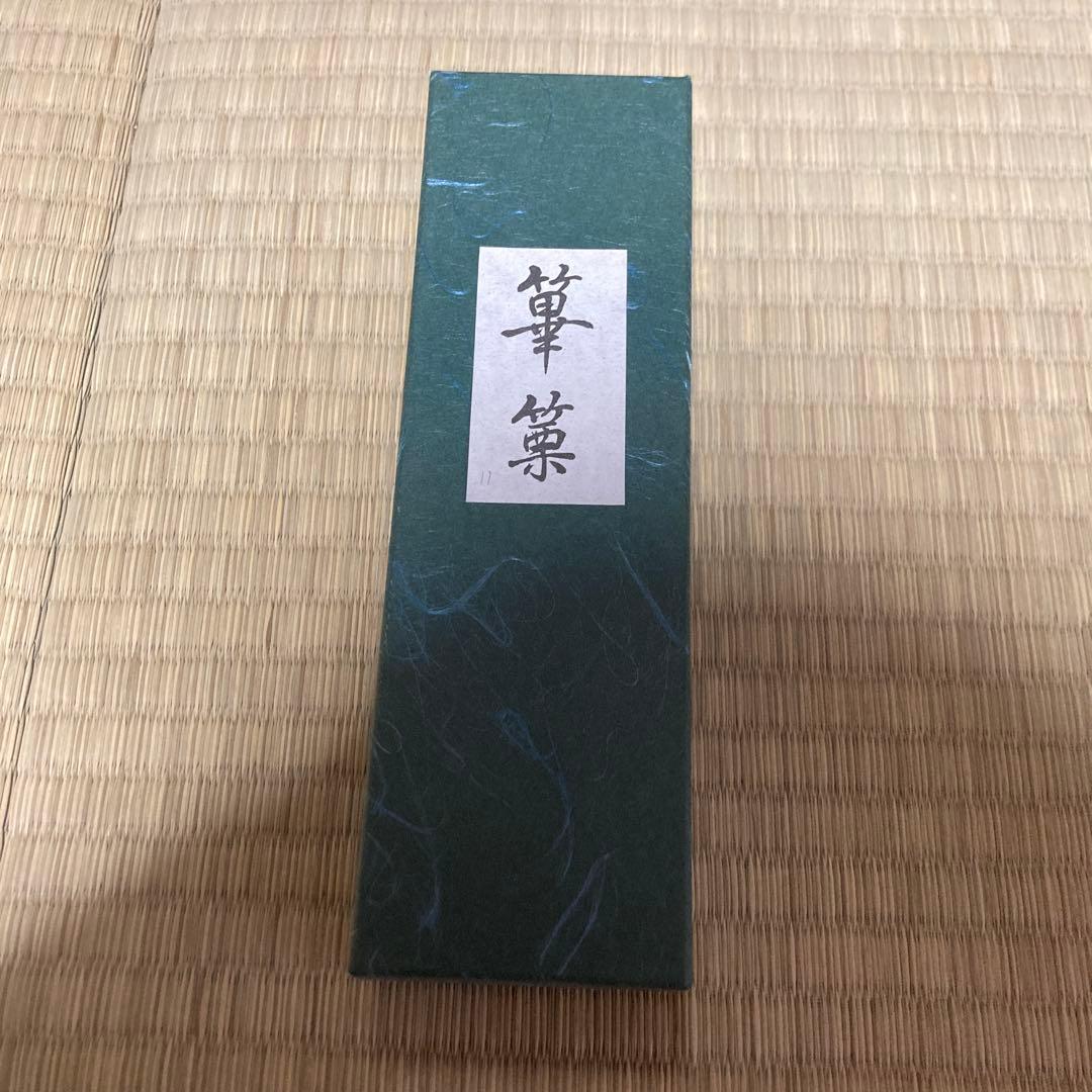 篳篥ひちりき　すぐ鳴るろぜつ（盧舌)付き　リード　和楽器　雅楽　初心者セット11