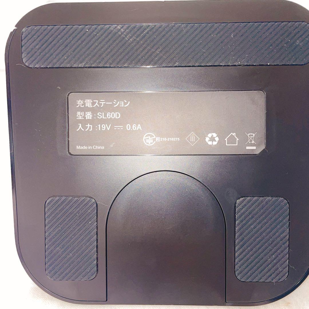 ロボット掃除機 充電器ドッキングステーションベース充電ドック アクセサリー