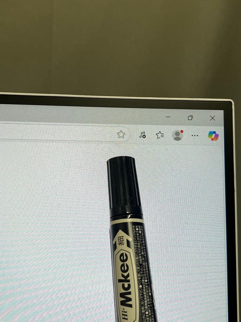 2023年末製EIZO EV2456 24.1インチモニター 内蔵スピーカー