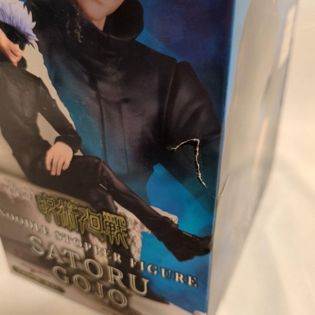 呪術廻戦 フィギュア 8点 セット 五条悟 脹相 伏黒甚爾 伏黒恵 他