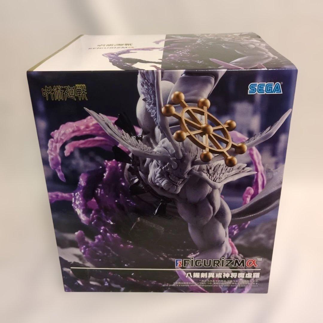 呪術廻戦 フィギュア 8点 セット 五条悟 脹相 伏黒甚爾 伏黒恵 他