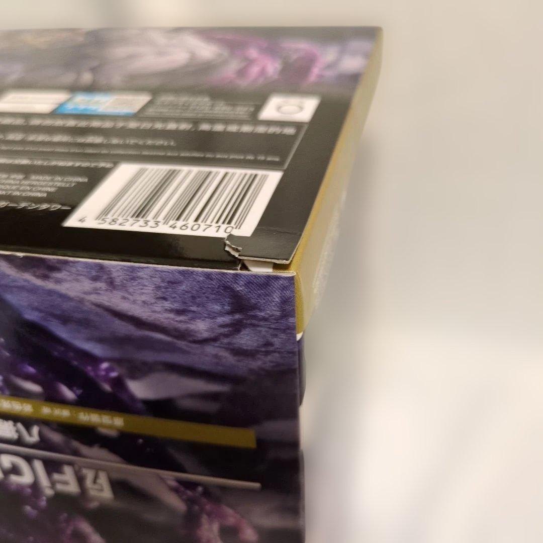 呪術廻戦 フィギュア 8点 セット 五条悟 脹相 伏黒甚爾 伏黒恵 他