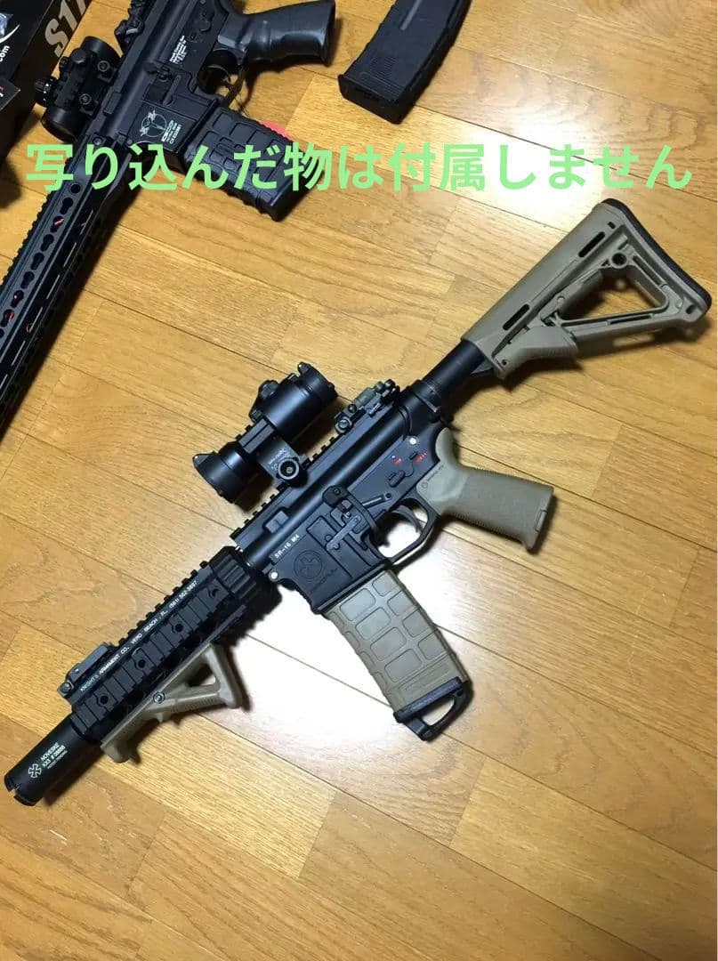 中古ウエスタンアームズM4ガスブローバック