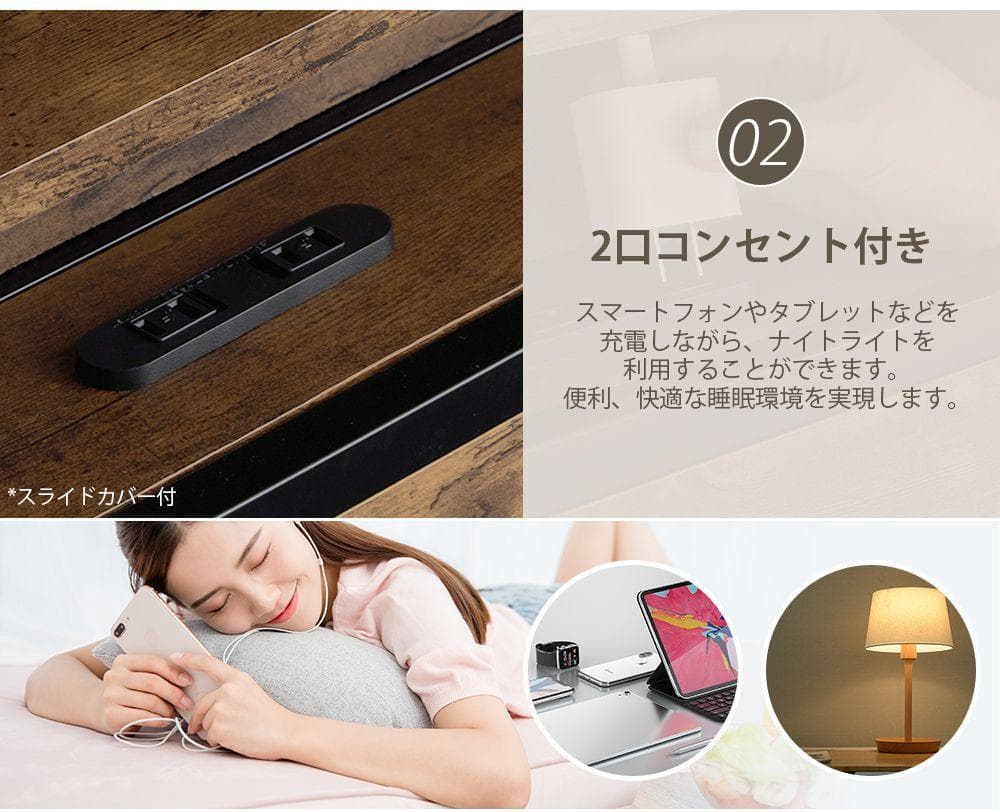 超赤字！【Dダブル】 ベッドフレーム コンセント付き 宮付き シンプル 北欧風