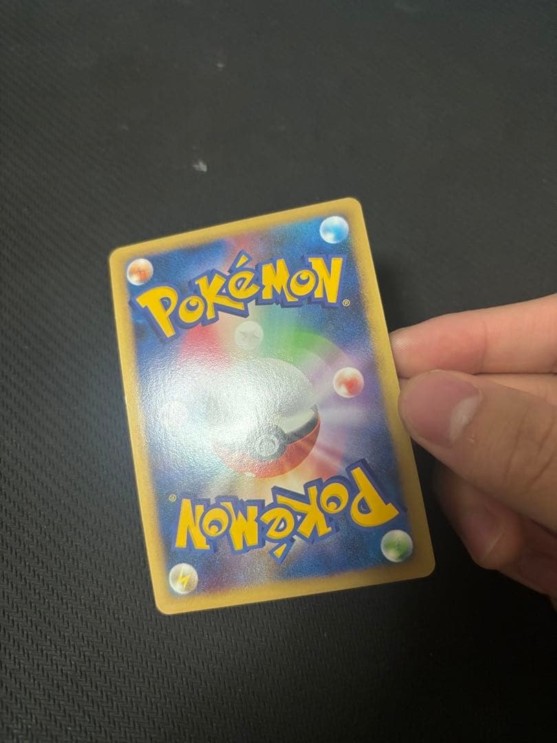 スイクン＆エンテイlegend (アンリミテッド) よみがえる伝説066/080