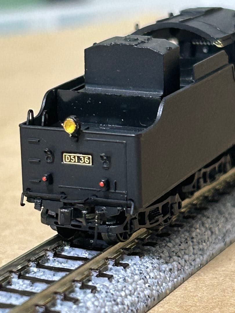 リアル・ライン D51 36 酒田機関区
