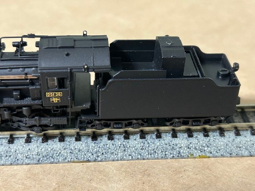 リアル・ライン D51 36 酒田機関区