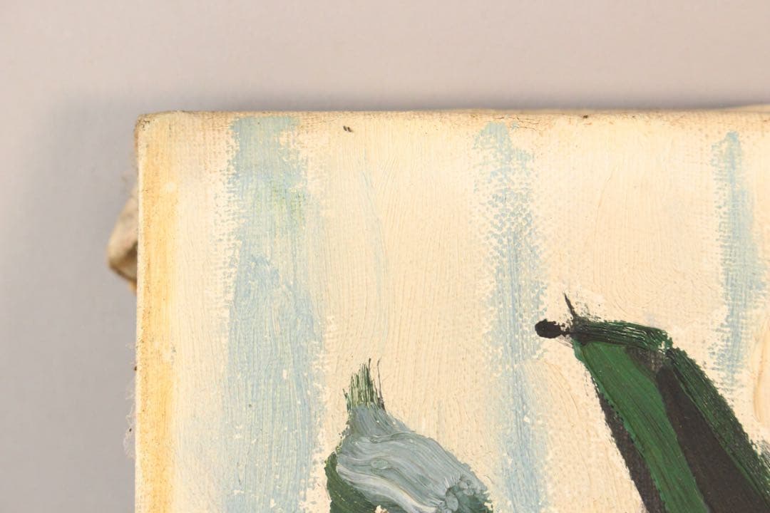 No5224 額装　高森捷三　「沈丁花とレモン」　油彩画　1957年　送料無料