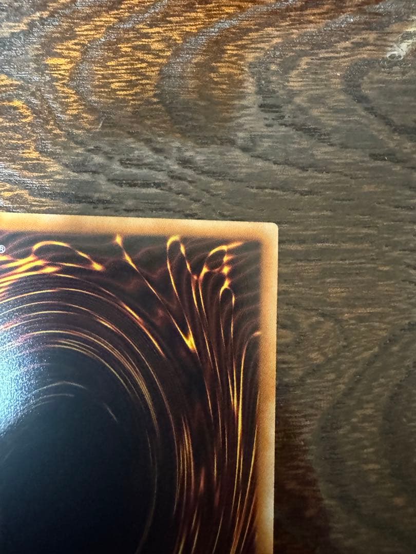 ガガガガール・ゼロゼロコール　プリズマ　オーバーフレーム　遊戯王