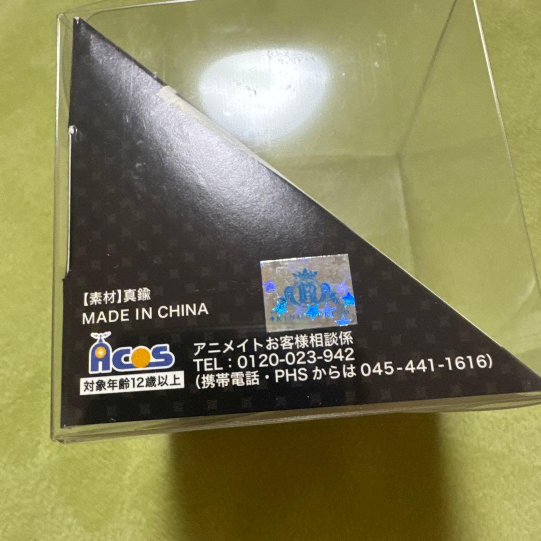 KING OF PRISM 如月ルヰ キングオブプリズム イヤーカフ