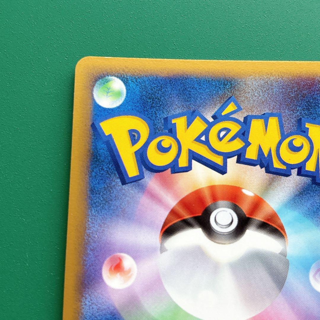 ① ホウオウＬＥＧＥＮＤ ☆ L1 ハートゴールドコレクション 2枚セット