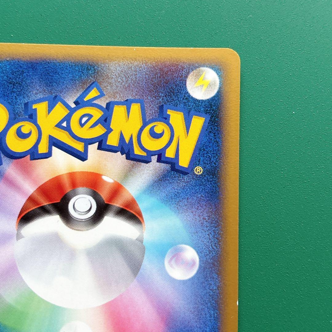 ① ホウオウＬＥＧＥＮＤ ☆ L1 ハートゴールドコレクション 2枚セット