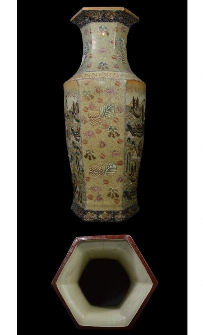 【大壷 92.5cm】薩摩 色絵金彩花唐草山水舟絵付 特大 花瓶 大壷 飾り壷