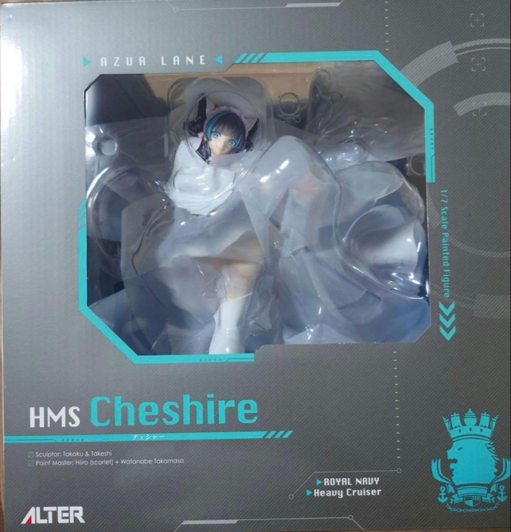 アズールレーン チェシャー 1/7 完成品フィギュア