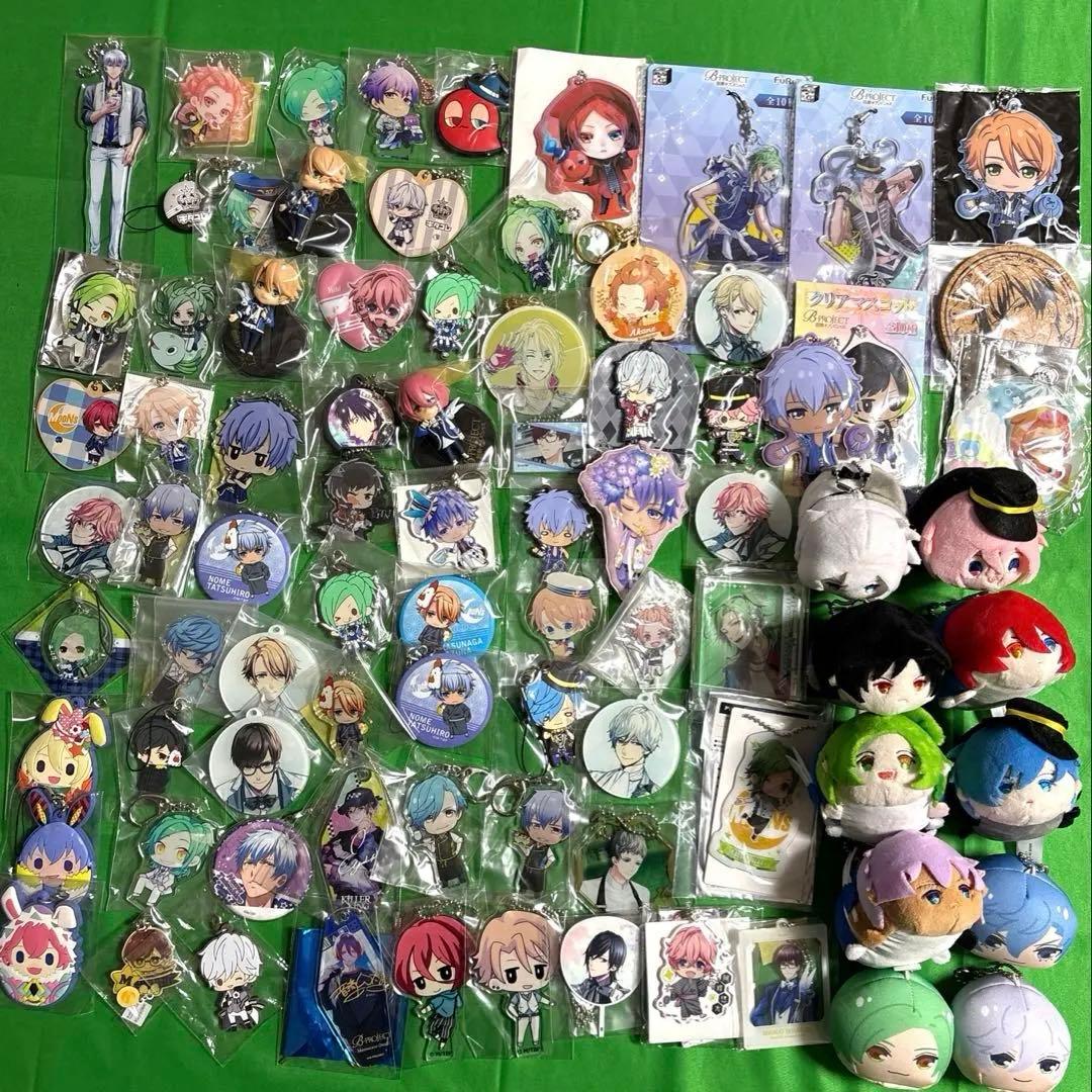 B-PROJECT Bプロ グッズ 約800点 大量まとめ売り
