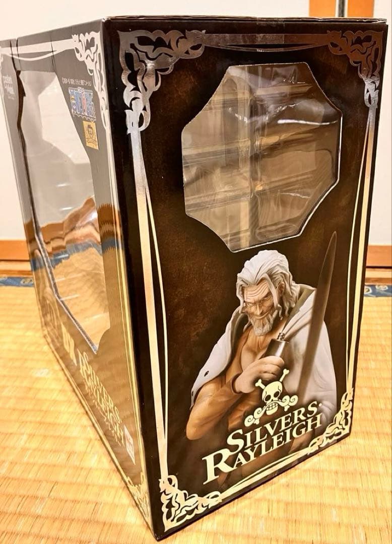 【新品・未開封】ワンピース P.O.P DX シルバーズ・レイリー