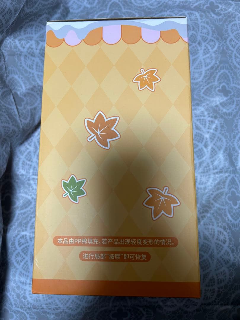 あんスタ　中国　暖冬ぬいぐるみ　巡夢ぬいぐるみ　逆先夏目