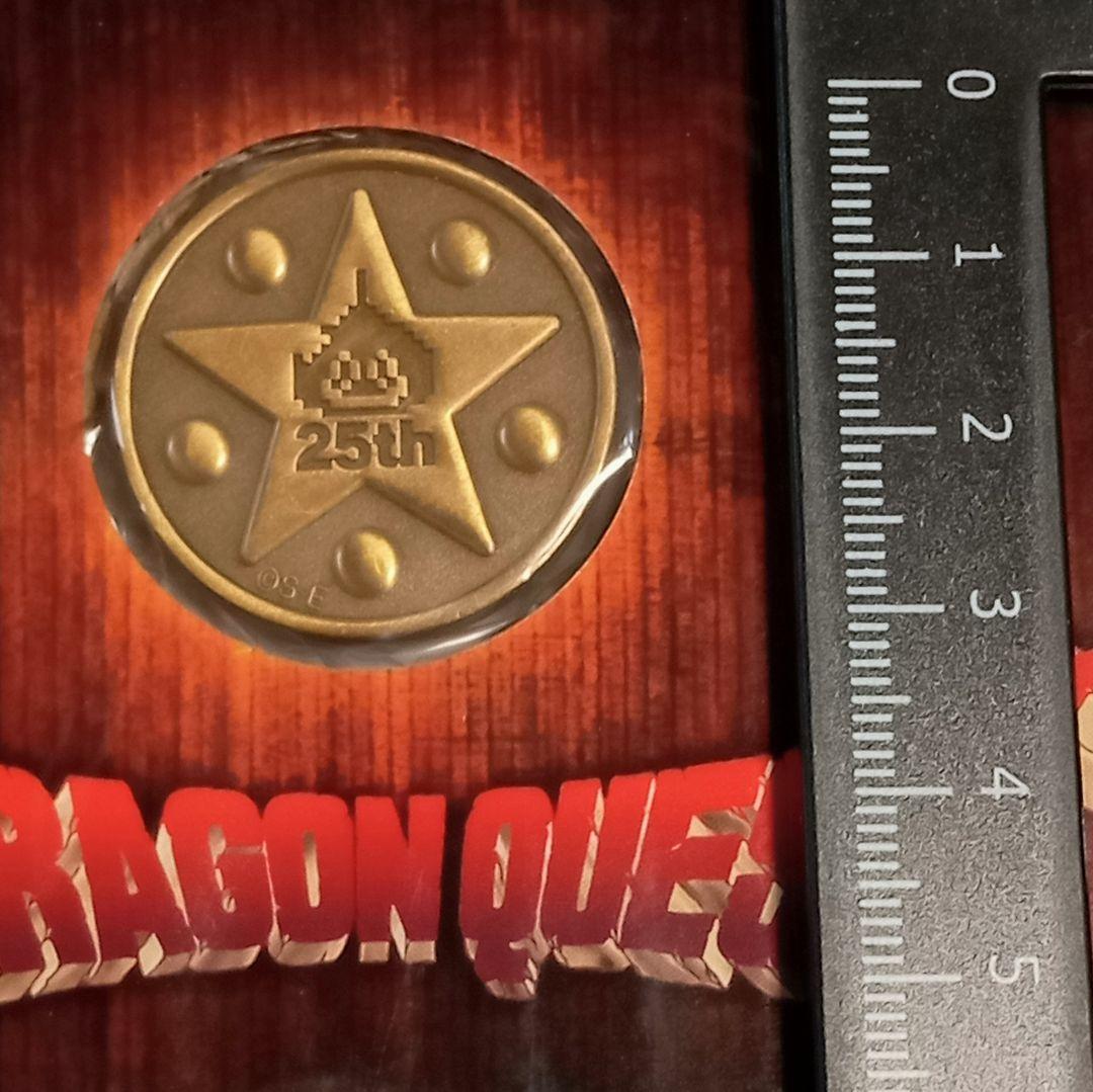 ドラゴンクエストグッズ　最後・魔法・盗賊の鍵セット　キーホルダー　ちいさなメダル