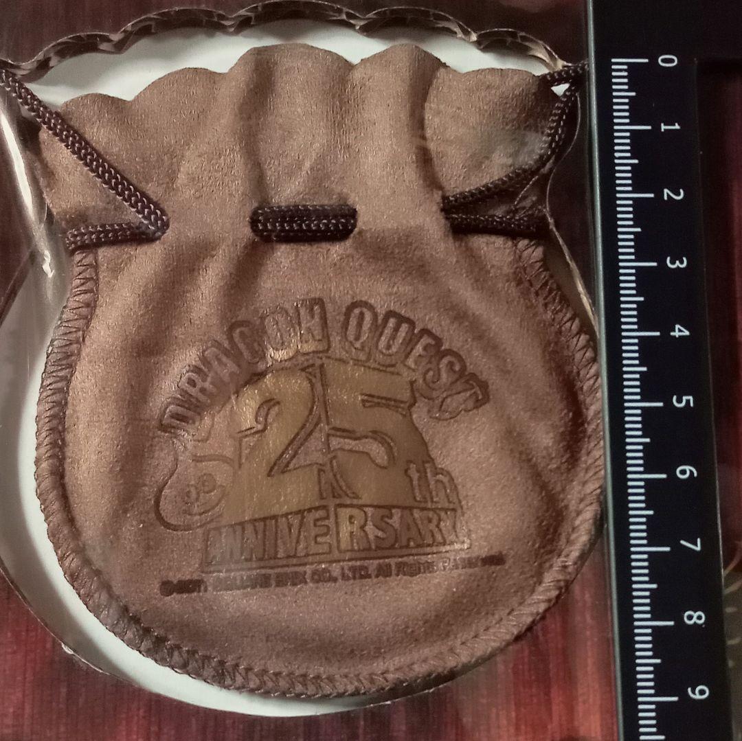 ドラゴンクエストグッズ　最後・魔法・盗賊の鍵セット　キーホルダー　ちいさなメダル