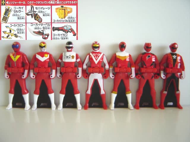 ★Hhw09Pz 海賊戦隊ゴーカイジャー レンジャーキー 3 全13種