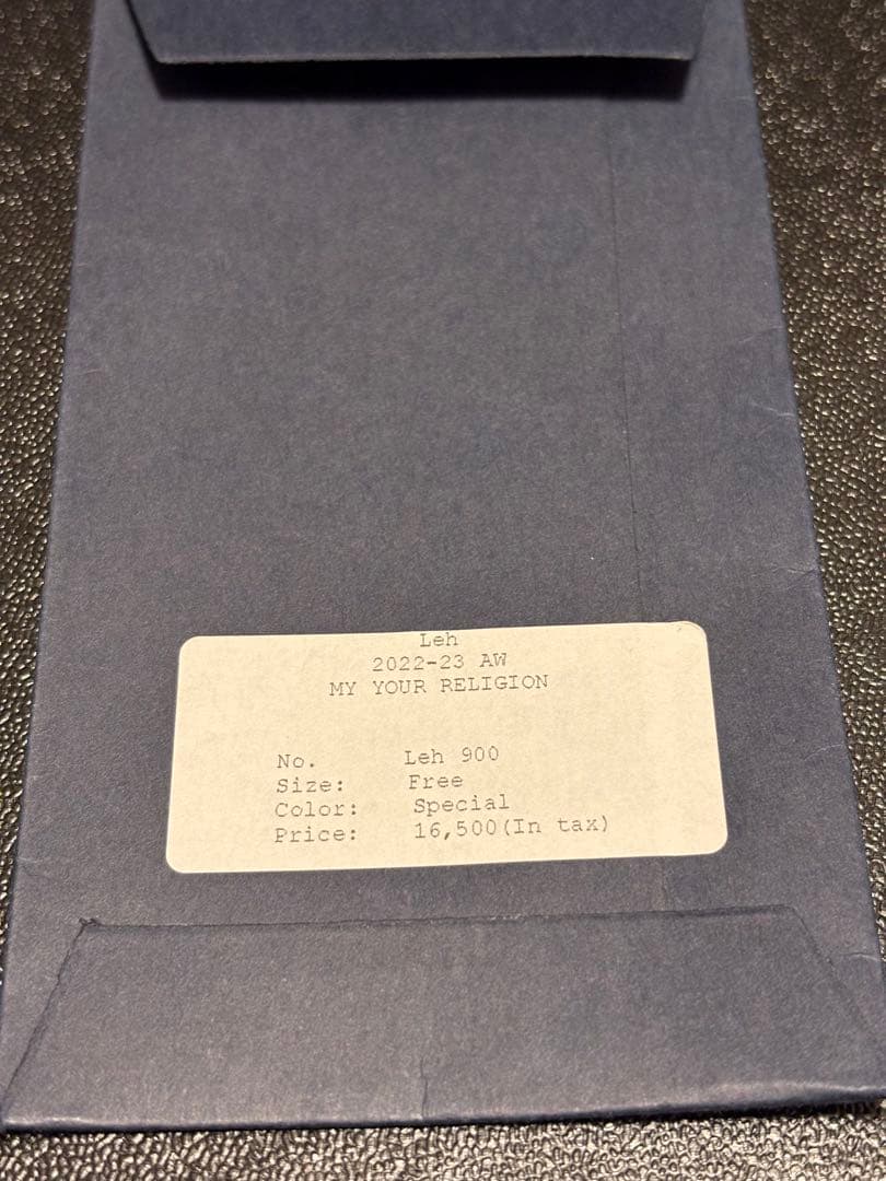 【美品】Leh ミラー ポーチ キーホルダー 22AW ハンドメイド インド製