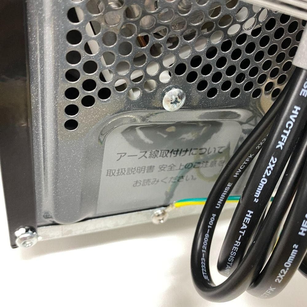 YAMAZEN 山善 YRL-F018E6 電子レンジ ブラック 2018年製