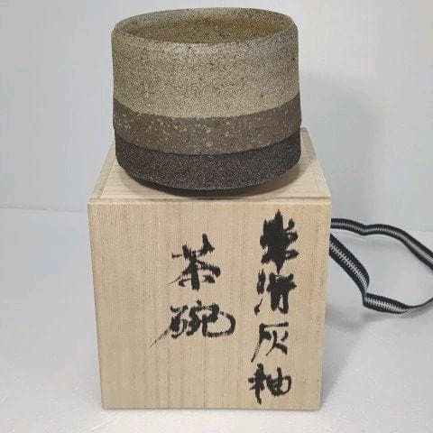 【新品未使用】茶道具 抹茶茶碗 灰釉 常滑焼　お買い得品
