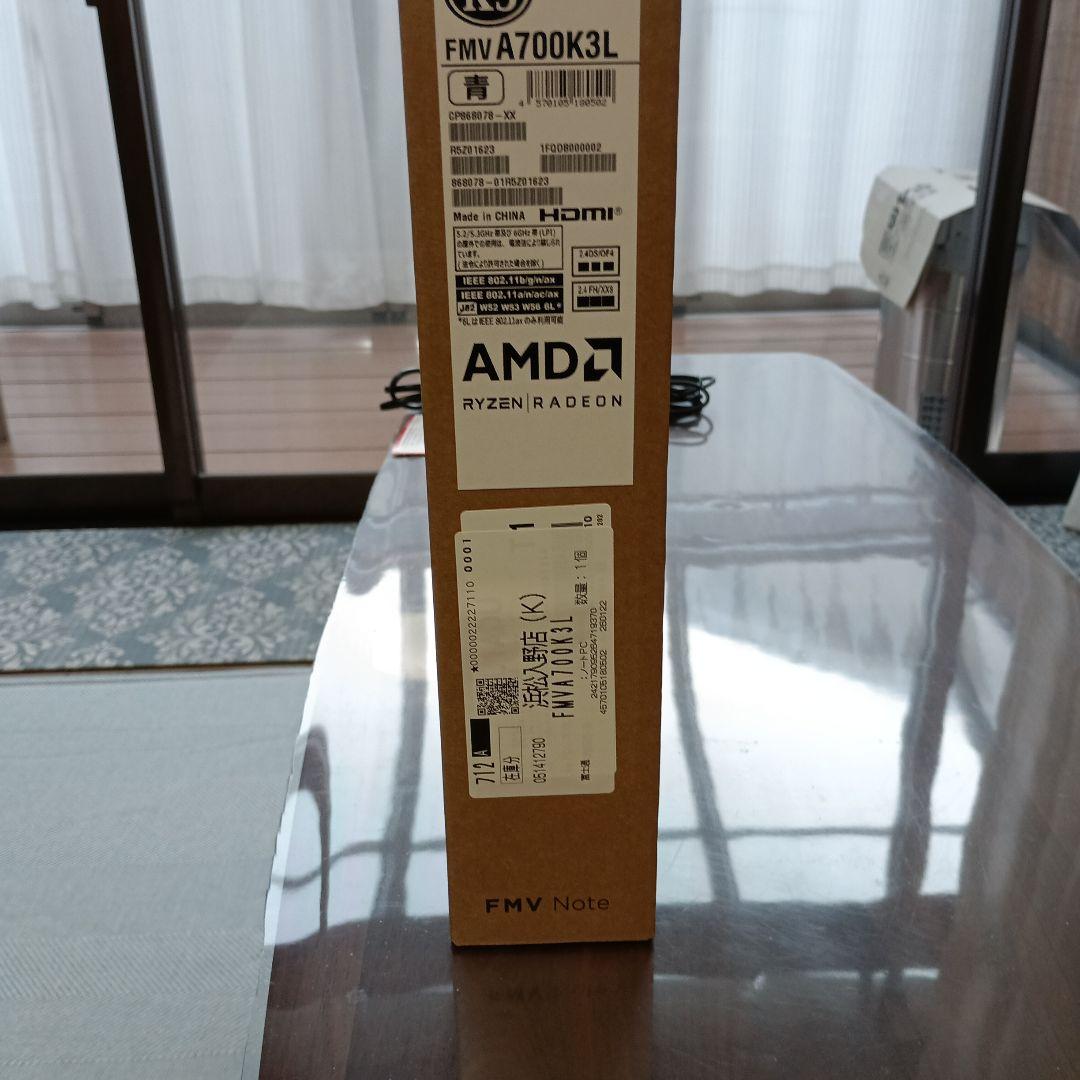 ダークグレー AMDノートPC 日本語配列