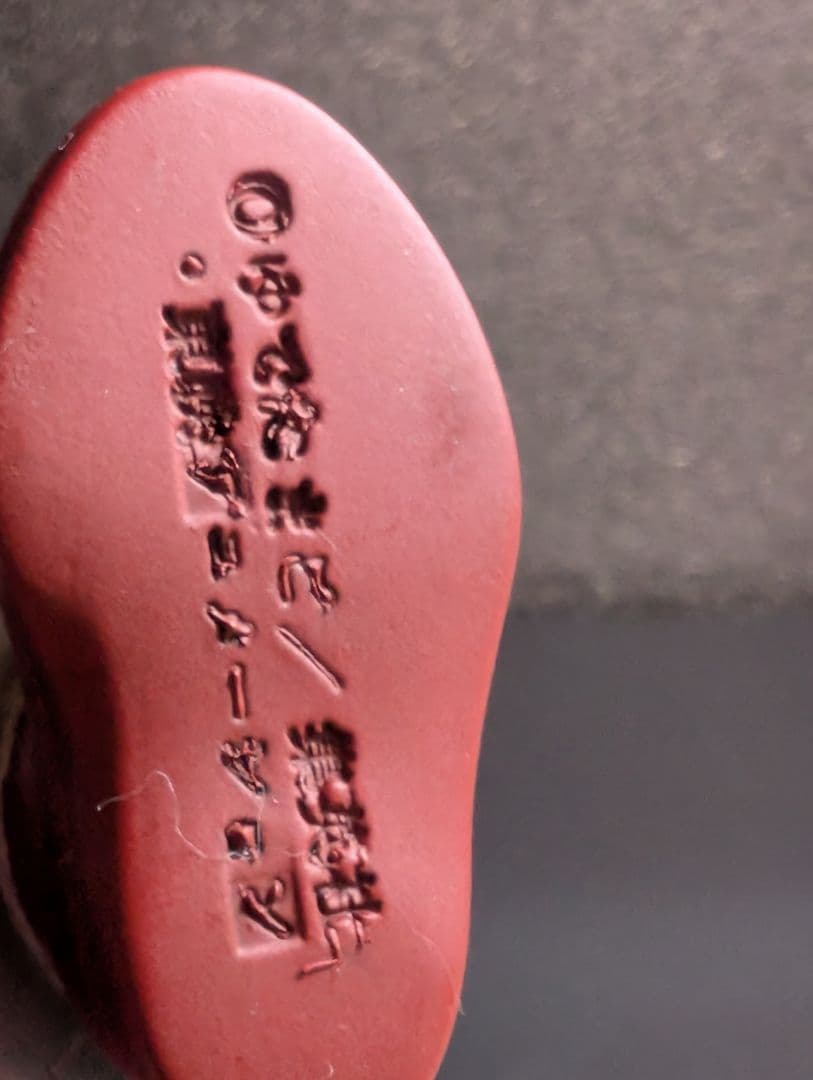 CCPバッファローマン 1000万パワー Ver.　キン肉マン　フィギュア