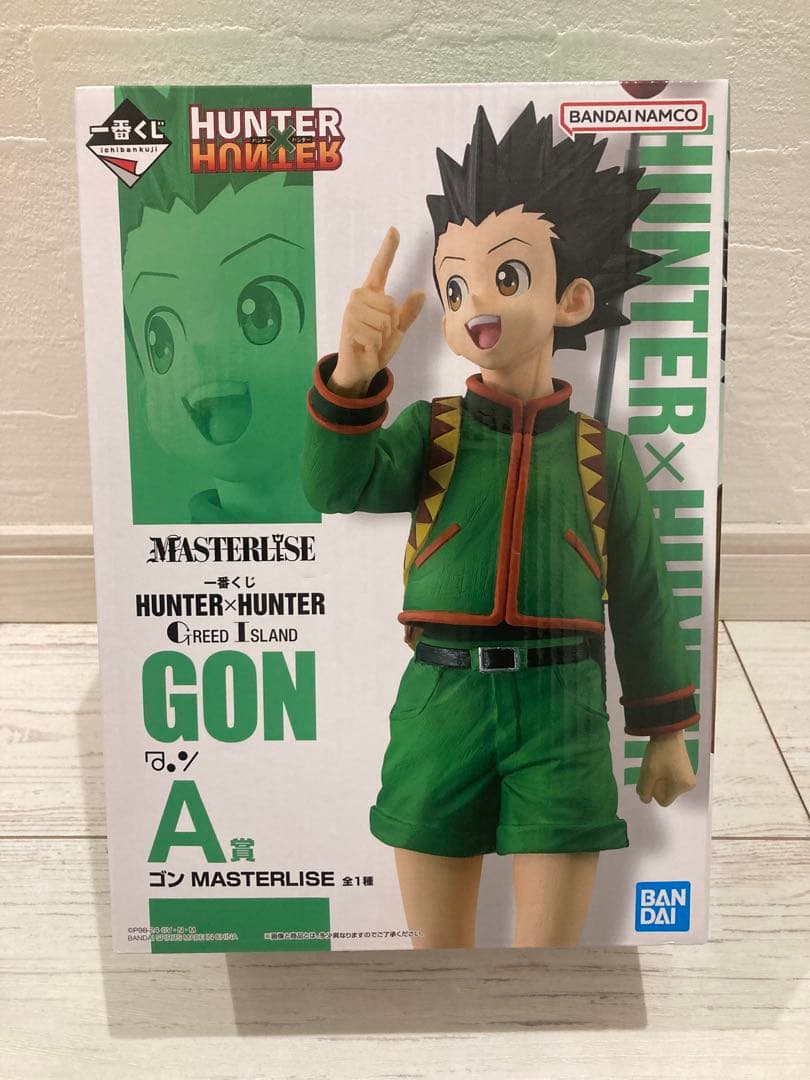 新品未開封　HUNTER×HUNTER ゴン　一番くじ　A賞
