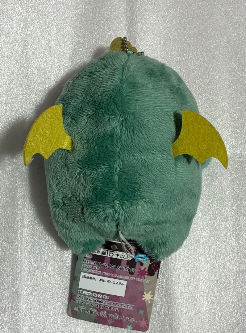 ワルモンぬい　亥清悠　タグ付き