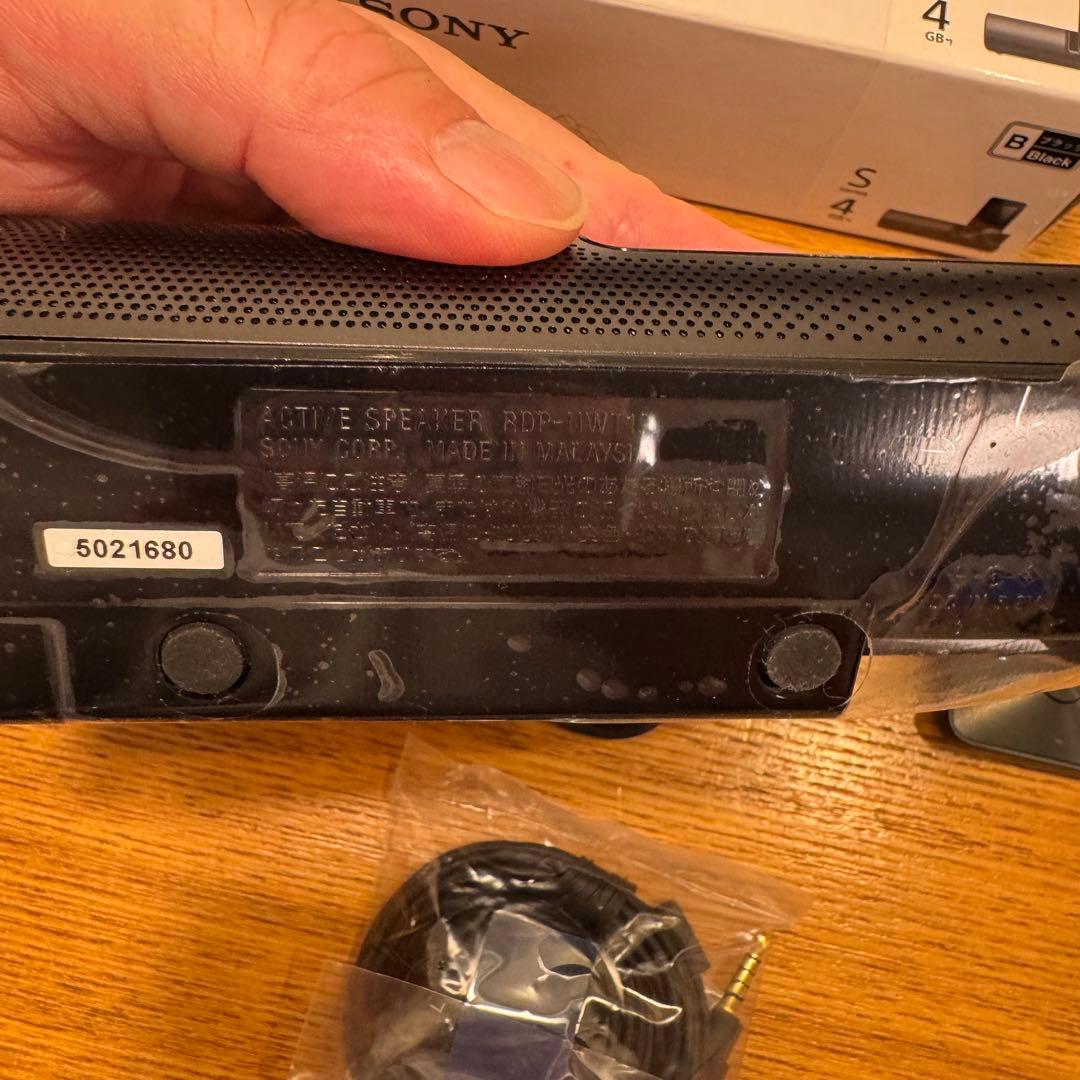 SONY ウォークマン 4GB NW-S313K　ブラック