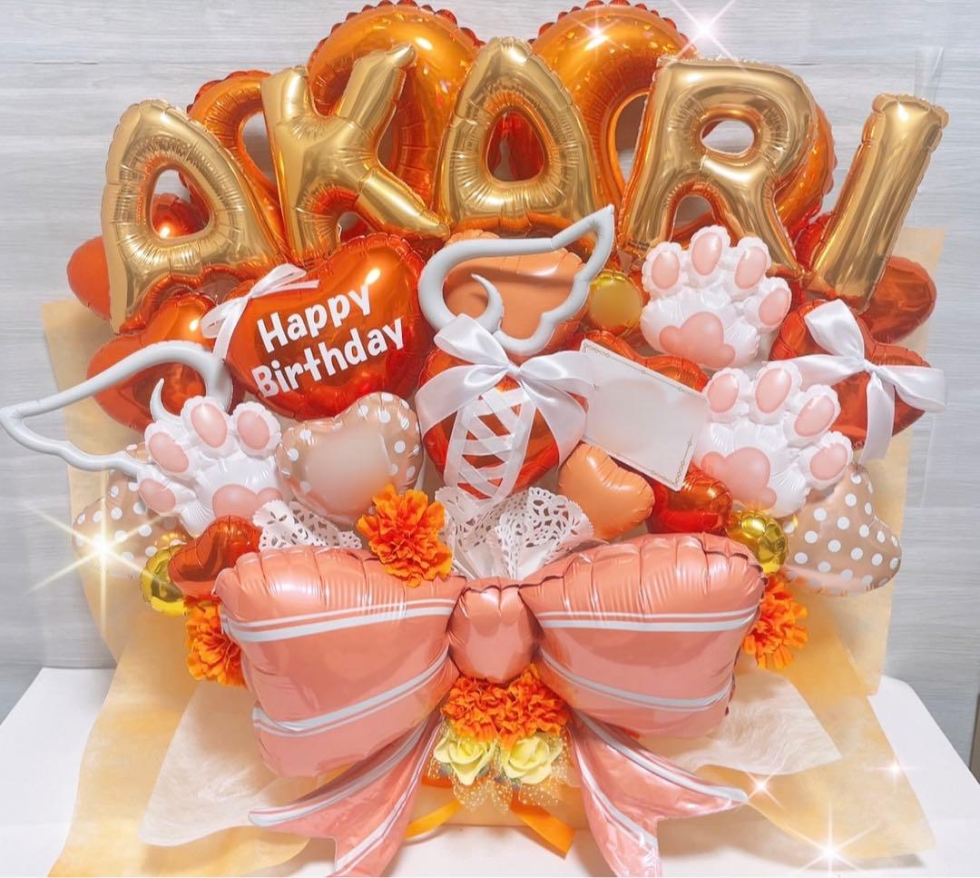 バルーン　バルーンギフト　生誕祭　推し　握手会　卒業　イベント　推し活　祝花