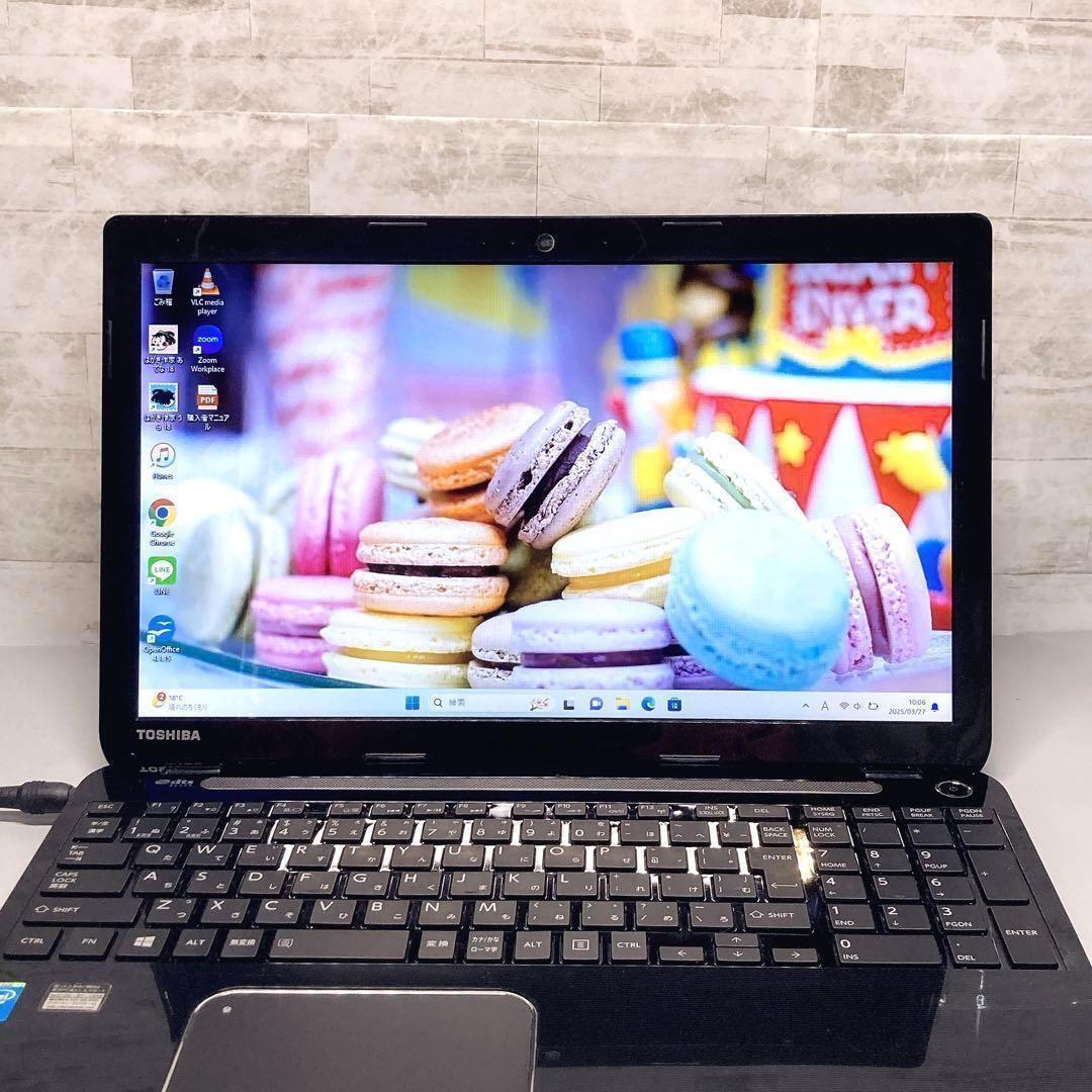 爆速SSD Windows11 ノートパソコン 8GB DVD カメラ 東芝
