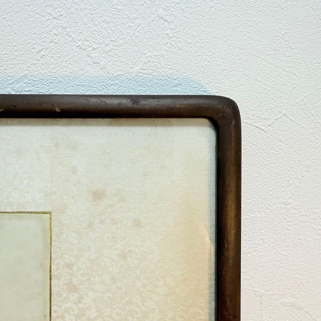 水墨画 山水図 月光 銘 肉筆 額装 日本画 風景画 骨董 アンティーク 霧山