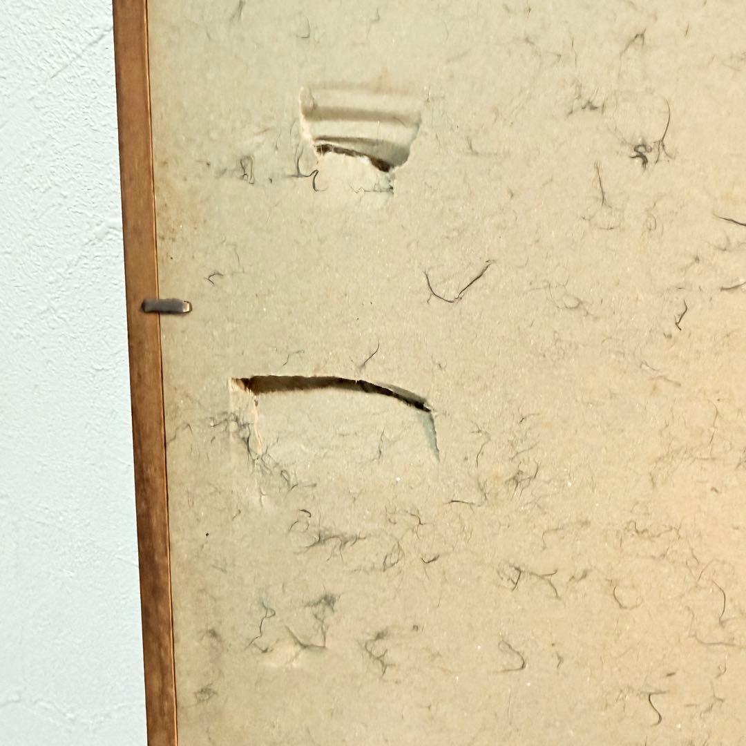 水墨画 山水図 月光 銘 肉筆 額装 日本画 風景画 骨董 アンティーク 霧山