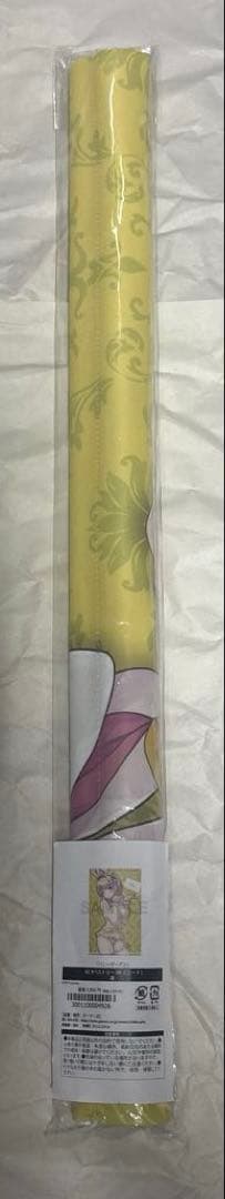 バニーガーデン　ゲーマーズ限定品　3本セット