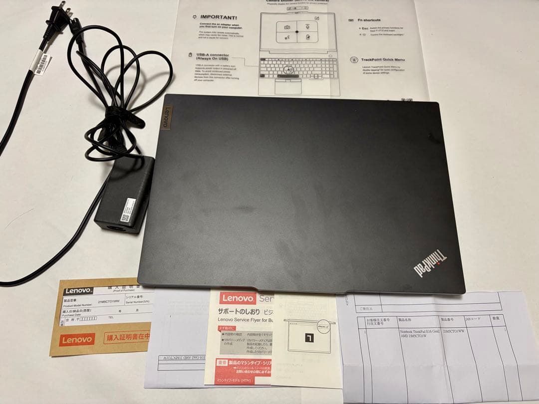 Windowsノート本体 Notebook ThinkPad E16 Gen2 AMD