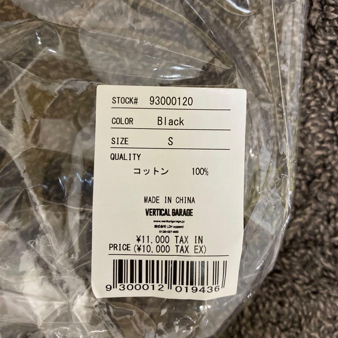 長谷川慎 CHARACTER Limited Can