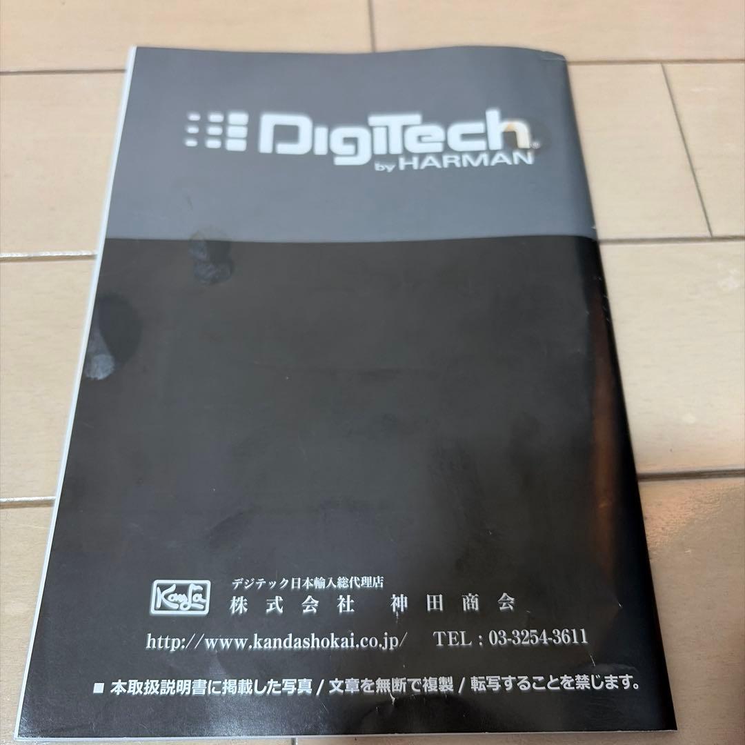 激レア　DigiTech RP360 XP ギターエフェクター