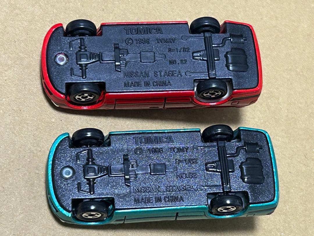 トミカ ニッサン ステージア 2台セット