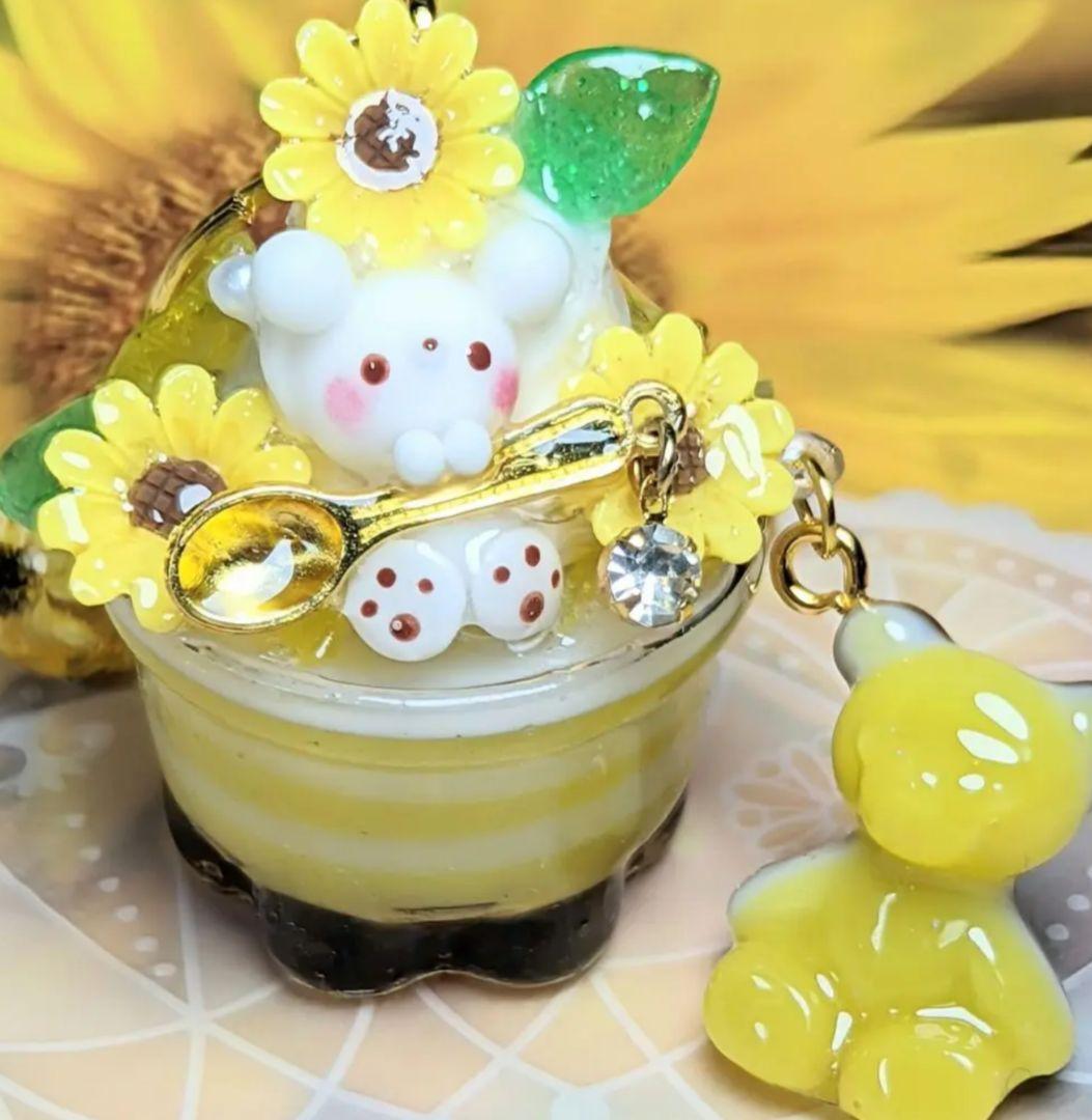 【ゆんく様へ】さっちゃんねんど