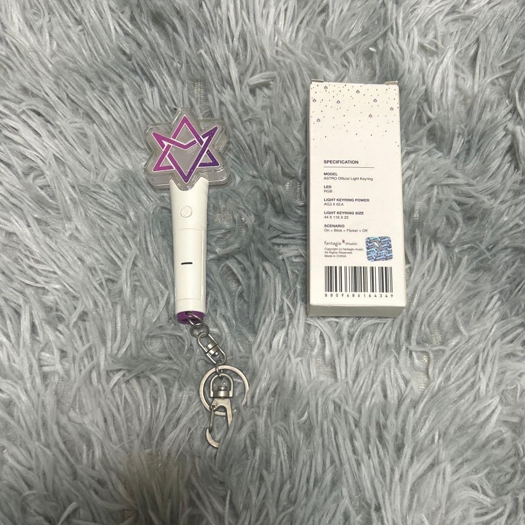 ASTRO ペンライト ロボン ミニキーホルダー キーリング