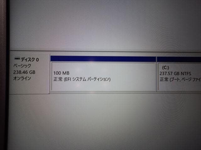★NAT-KU N4120S Win11 238gb 8gb ノートパソコン